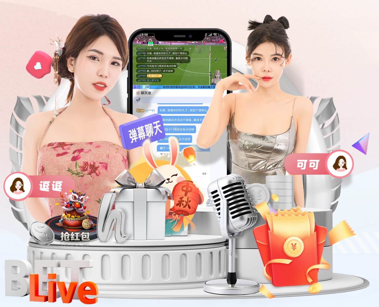K8·凯发 “园林管理待改进：城市绿地治理水平亟需提高”
